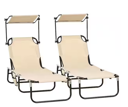 Outsunny Tan Metal Outdoor Folding Chaise Lounge Pool Chairs, Sun Tanning Chairs with Sunshade Face Guard (Set of 2)