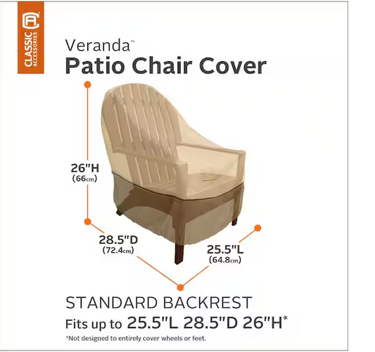 Veranda Standard Patio Chair Cover